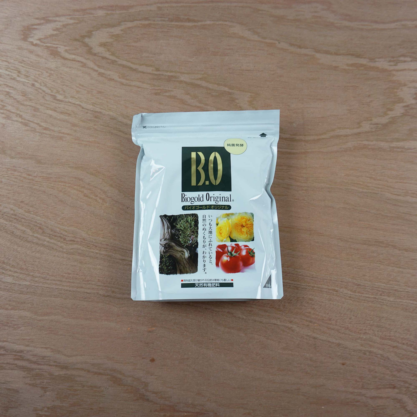 Biogold Original 900 gram