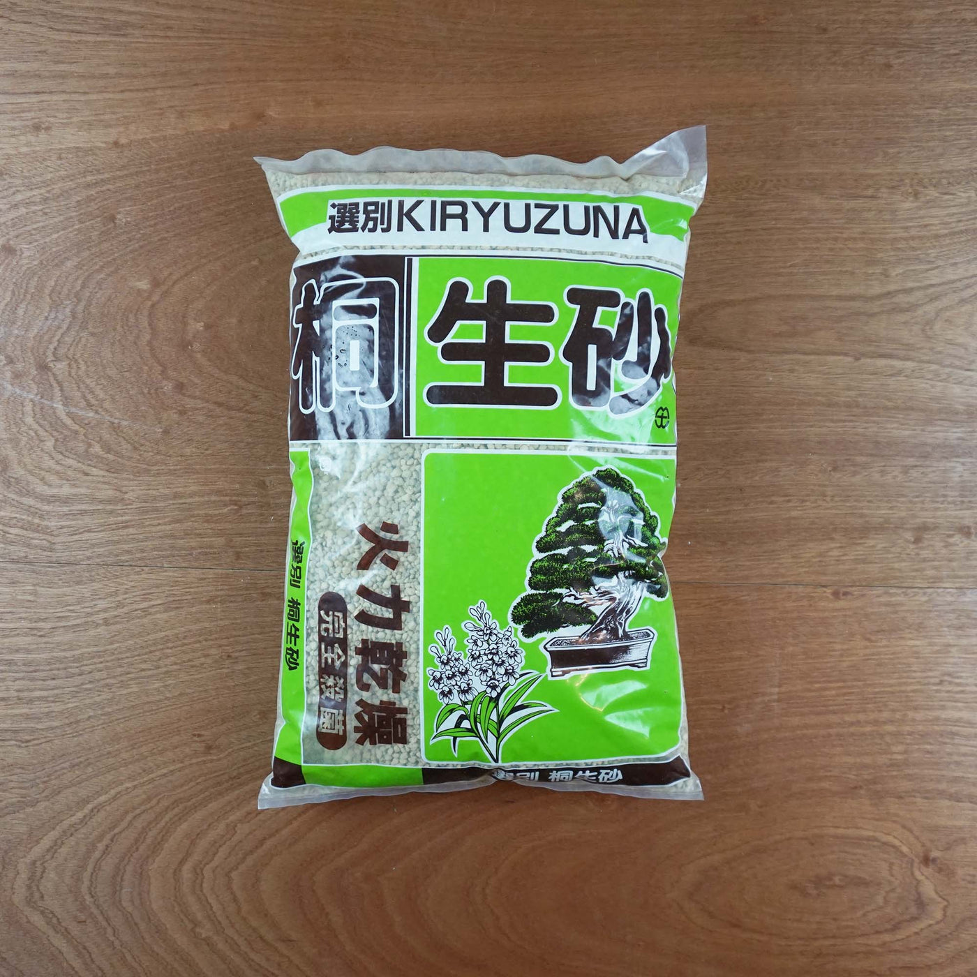 Kiryu 14 Liter - Bonsai Substraat